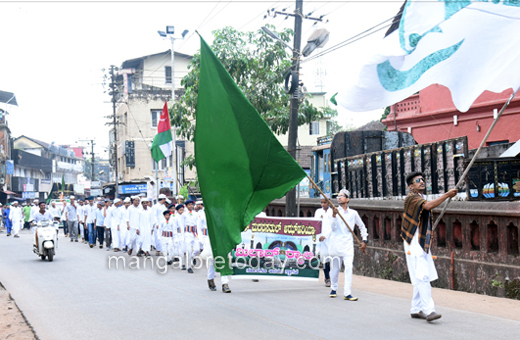 Eid Milad
